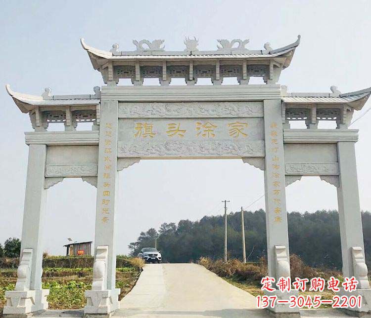 宁夏三门牌坊石雕