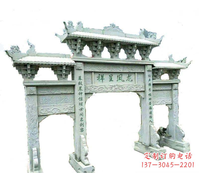 宁夏中领雕塑:三门牌坊石雕