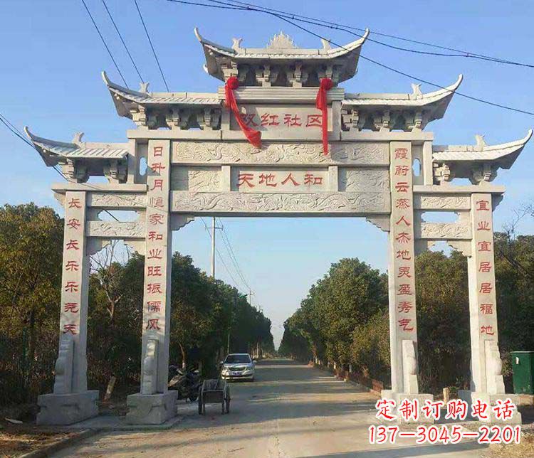 宁夏传统牌坊石雕——为您量身打造的牌坊雕塑
