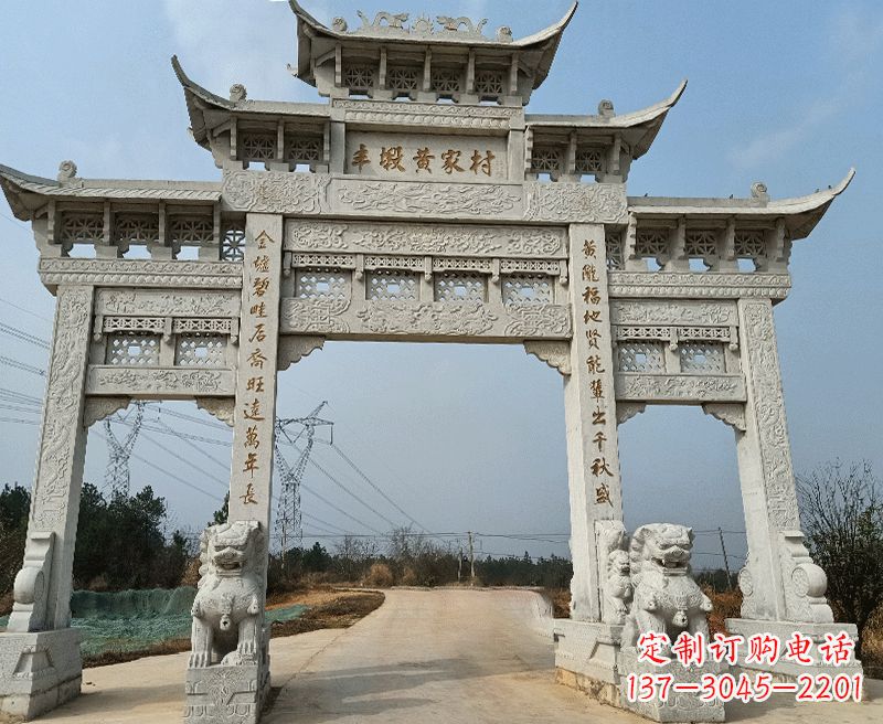 宁夏中领雕塑牌坊石雕——为您的家园带来精致和美感