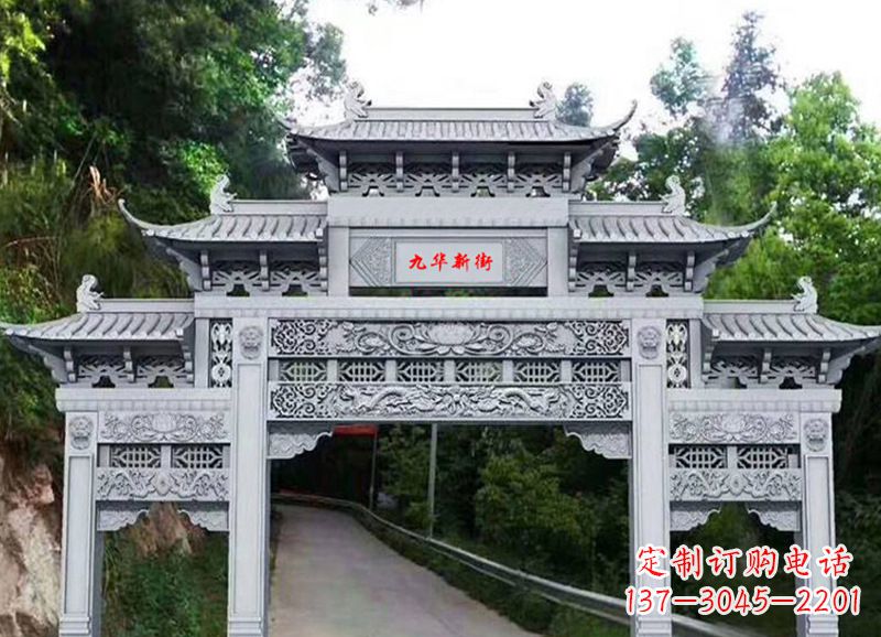 宁夏三门五楼石雕牌坊