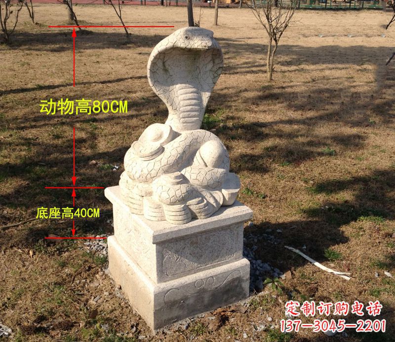 宁夏中领雕塑蛇门墩动物雕塑