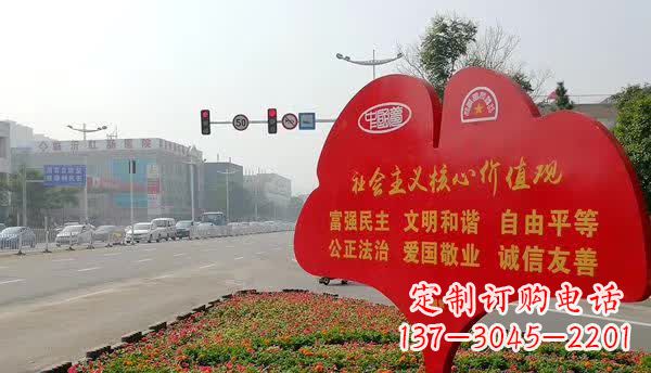 宁夏不锈钢雕塑,传承社会主义核心价值观