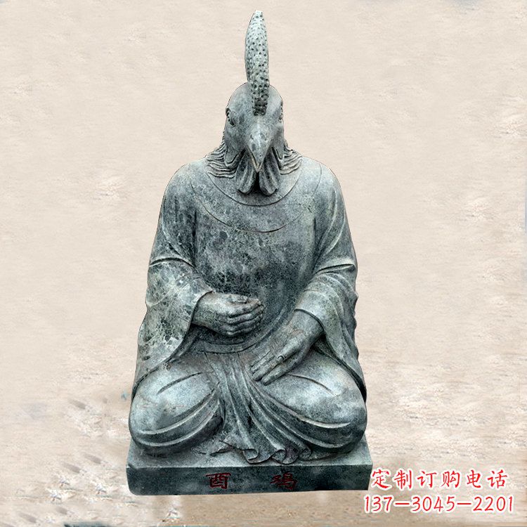 宁夏鸡兽融合的象征——全新兽首人身石雕