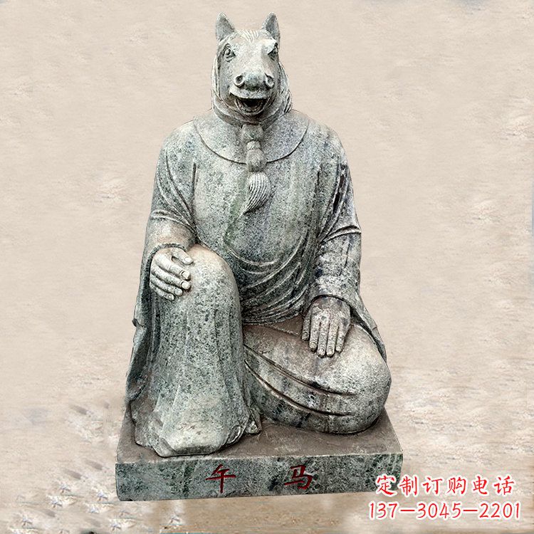 宁夏精美生肖石雕,精雕细琢马兽首人身