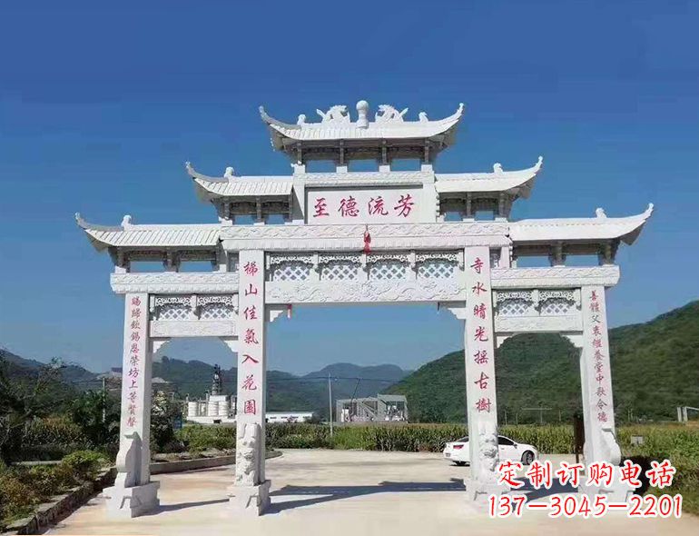 宁夏石雕雕塑牌坊