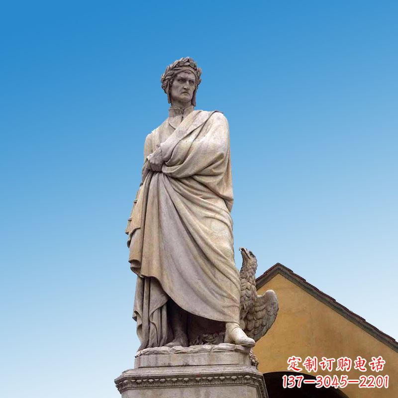 宁夏纪念伽利略的圆润雕塑
