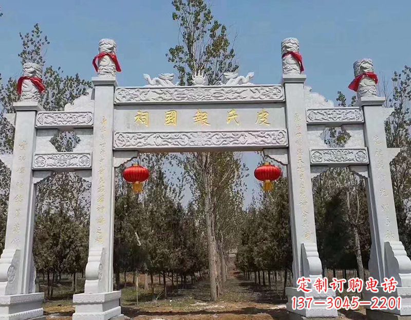 宁夏别出心裁的中领雕塑牌坊石雕