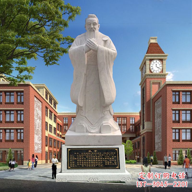 宁夏石雕校园孔子人物雕像