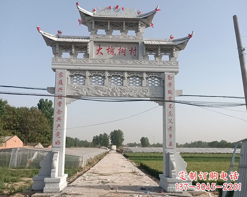 宁夏石雕贞洁牌坊