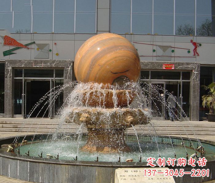 宁夏石来运转球晚霞红风水球石雕