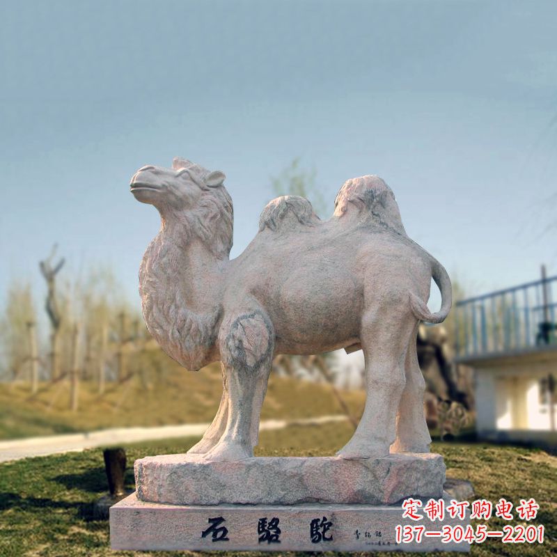 宁夏石骆驼动物雕塑