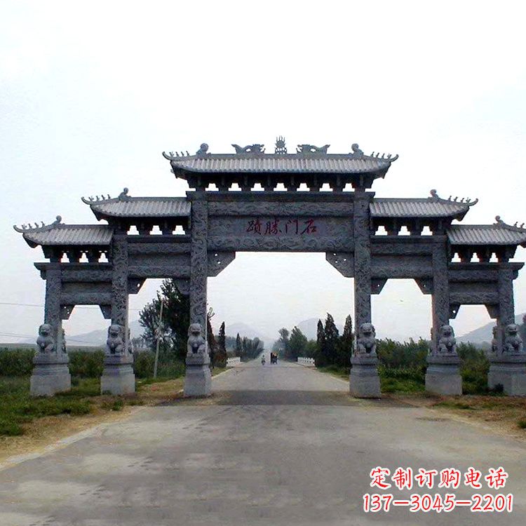 宁夏石门胜迹青石仿古石雕牌楼