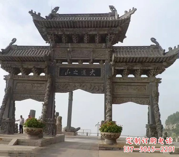 宁夏石牌坊 效果图
