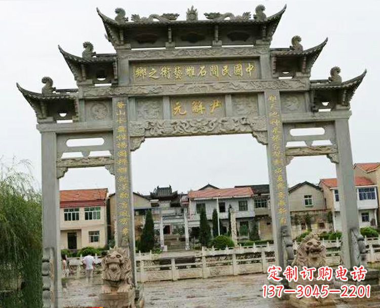 宁夏石牌坊牌楼