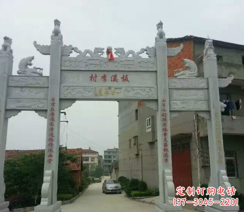 宁夏石牌坊三门牌坊石雕 (2)