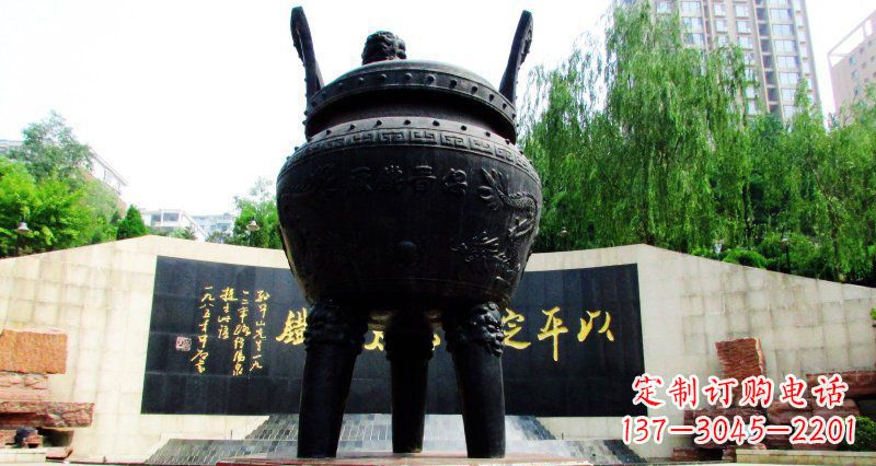 宁夏双龙戏珠广场香炉铜雕景观雕塑
