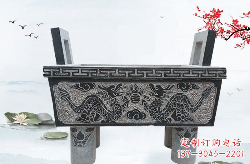 宁夏双龙戏珠浮雕石香炉