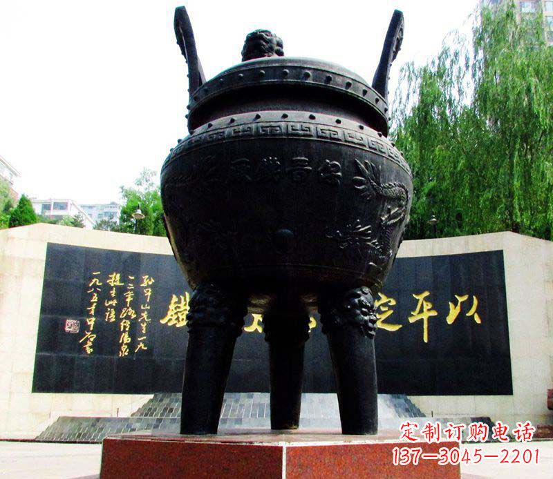 宁夏双龙戏珠铜雕香炉