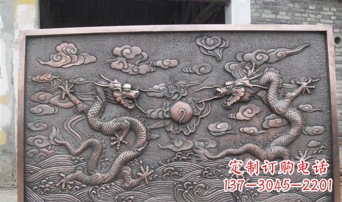 宁夏双龙戏珠铸铜壁画铜浮雕