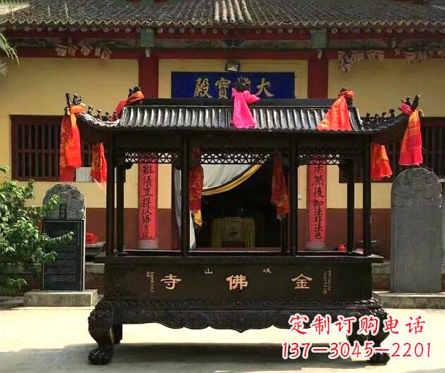 宁夏双兽头三足雕花铜香炉