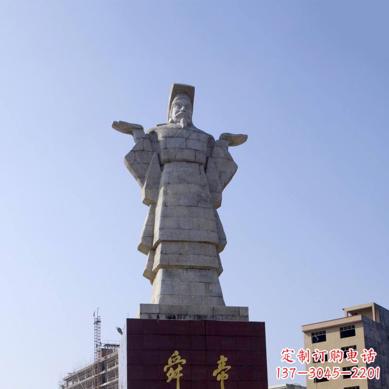 宁夏舜帝石雕塑像-中国文化人物上古历史名人城市雕像