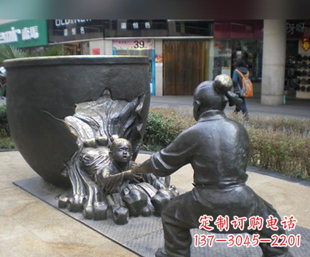 宁夏司马光砸缸铜雕