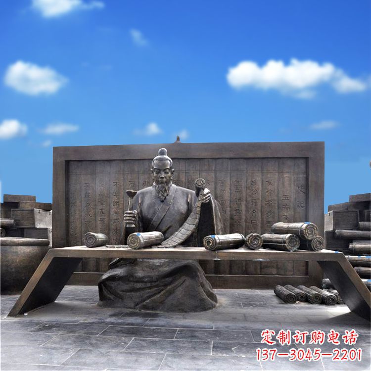 宁夏司马迁史记历史人物情景雕塑