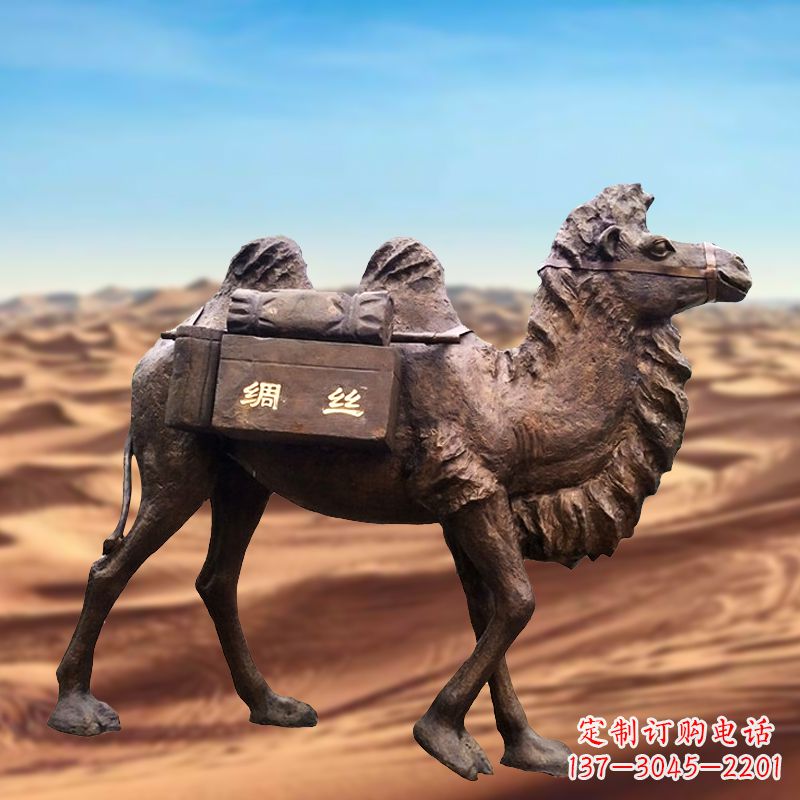 宁夏丝绸之路仿铜骆驼雕塑