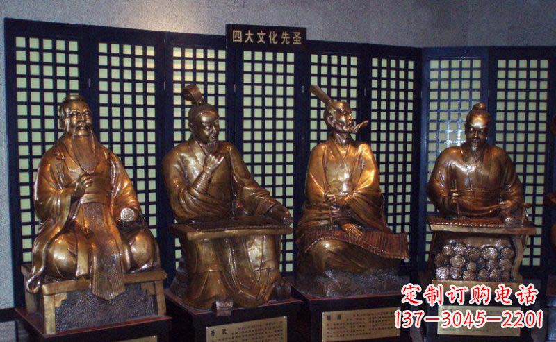 宁夏四大文化先圣古代名人铜雕