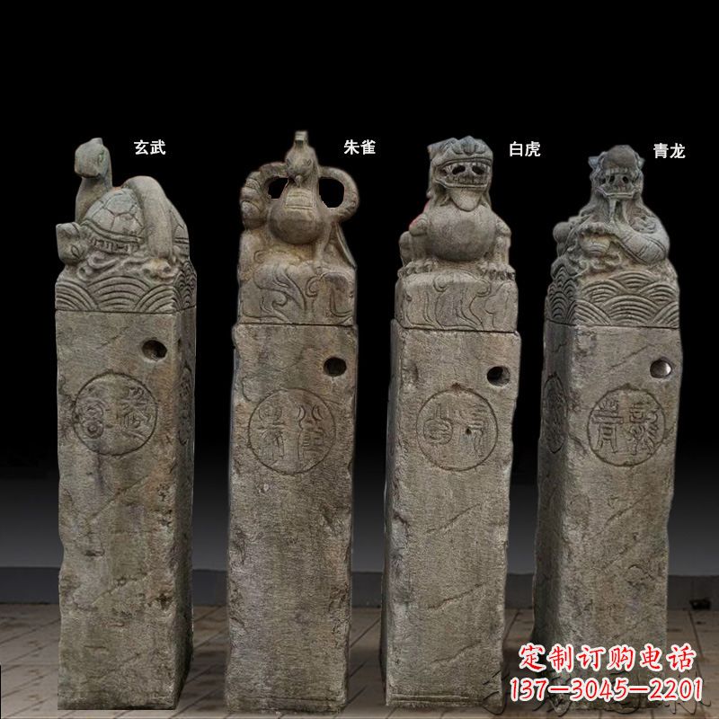 宁夏四神兽拴马桩石雕