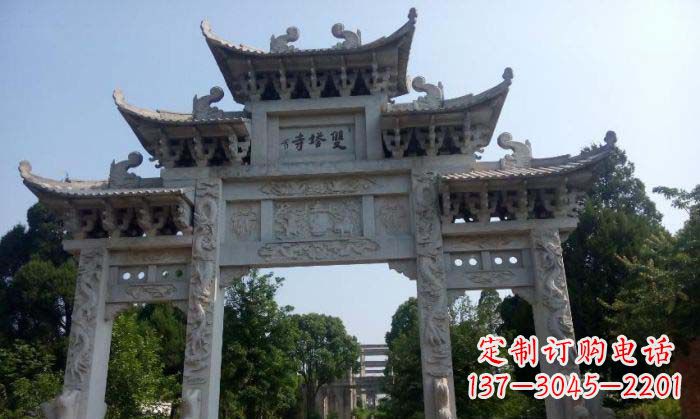 宁夏寺庙三门五楼石牌坊