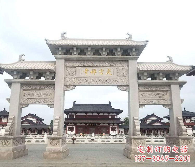 宁夏寺庙三门牌坊石雕