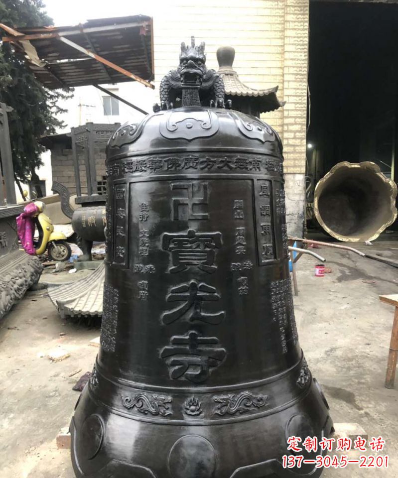 宁夏寺庙铜钟雕塑户外摆件