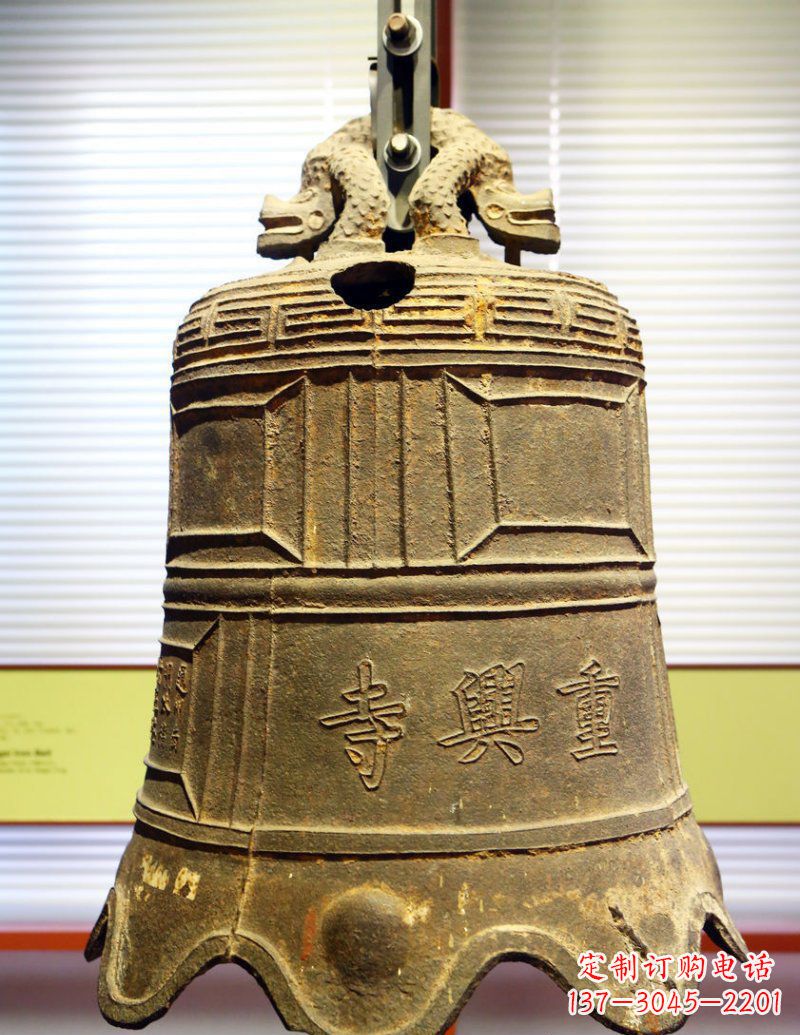 宁夏寺庙铜钟铜雕