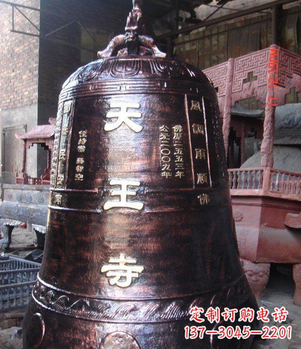 宁夏寺庙铸铜钟铜雕_2