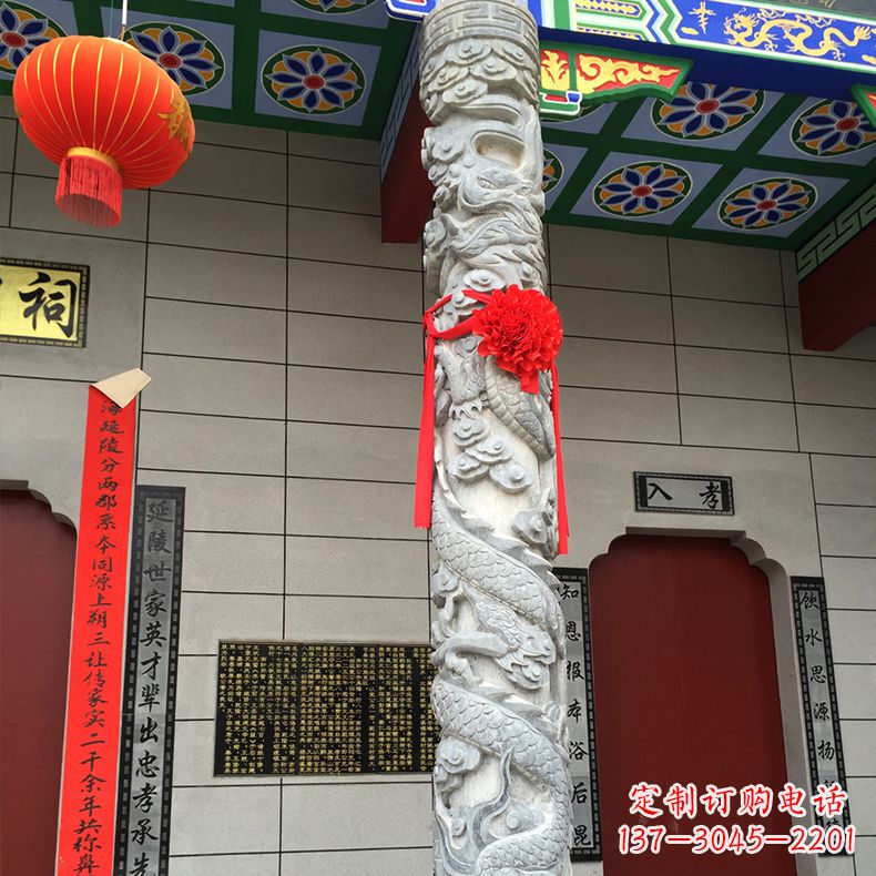 宁夏寺庙宗祠石材龙柱雕塑