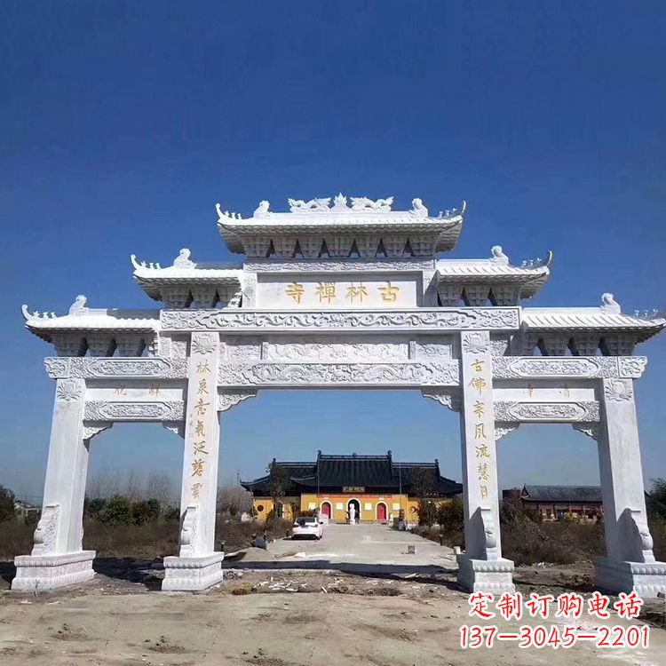 宁夏寺院大门汉白玉石雕牌楼