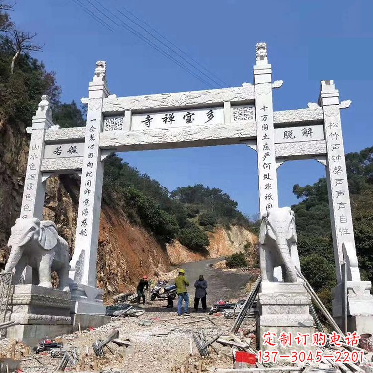 宁夏寺院三门无楼牌坊