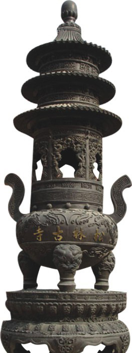 宁夏松林古寺铜香炉