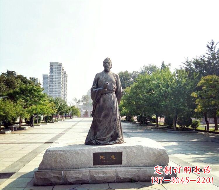 宁夏宋慈公园名人雕塑-公园广场历史著名人物雕像