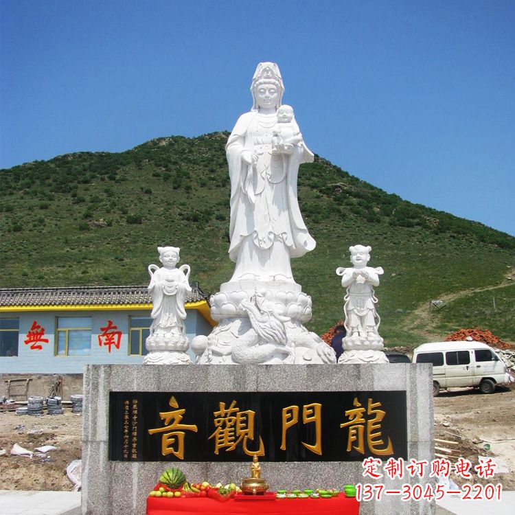 宁夏送子观音祈福石雕