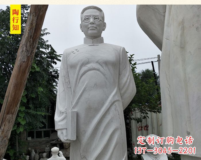 宁夏陶行知校园名人石雕