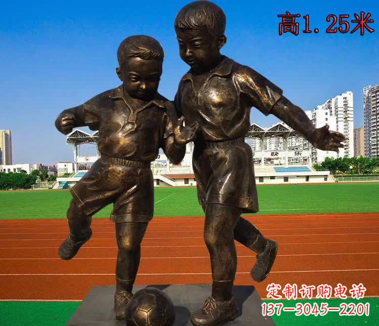 宁夏踢足球儿童铜雕1