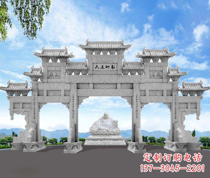 宁夏天道酬勤三门牌坊石雕