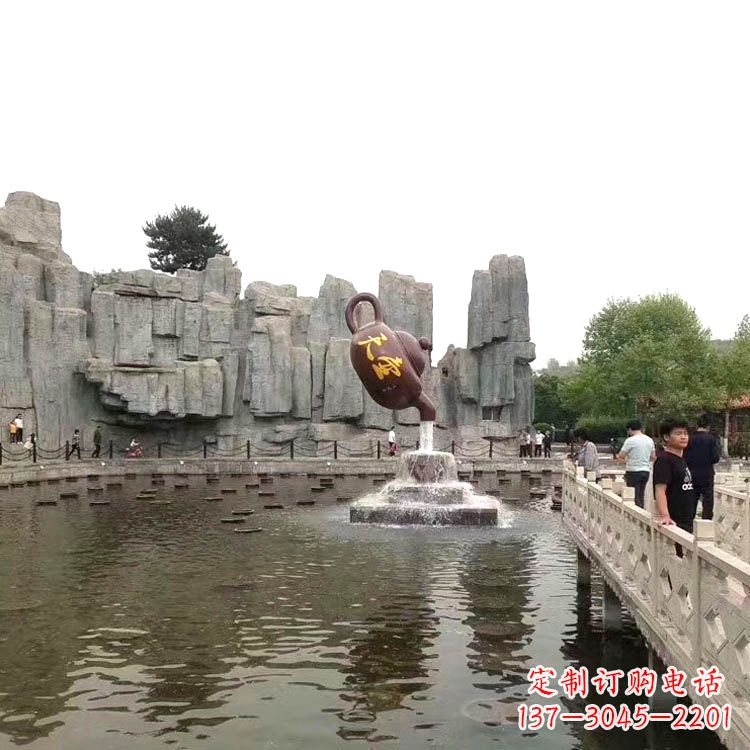 宁夏天壶流水喷泉