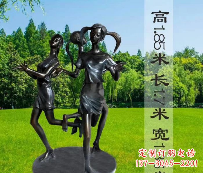 宁夏跳马兰花的人物铜雕
