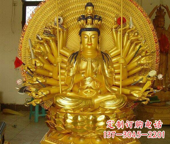 宁夏贴金坐式千手观音铜雕
