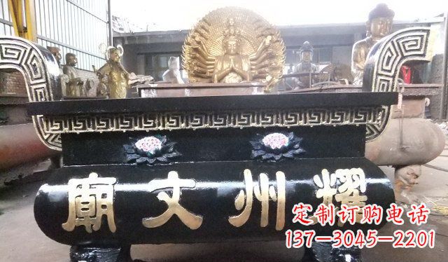 宁夏铁香炉寺庙雕塑