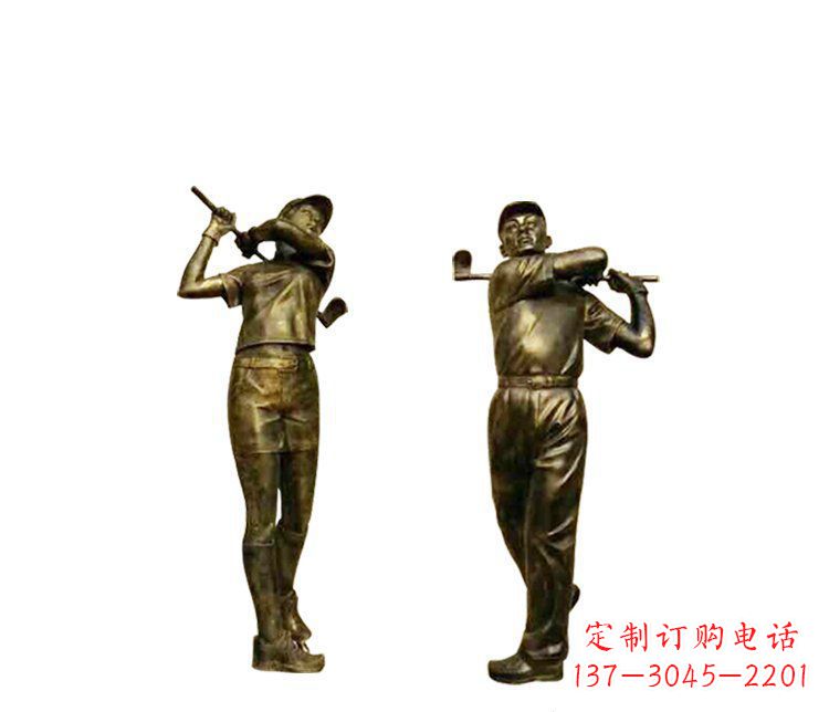 宁夏铜雕打高尔夫球人物雕塑